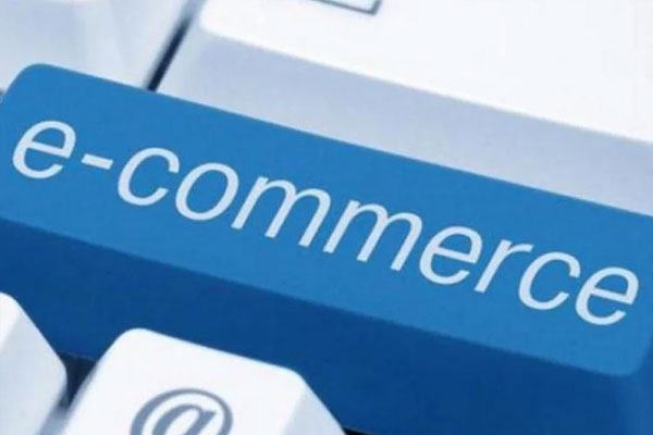 1555750142 e commerce
