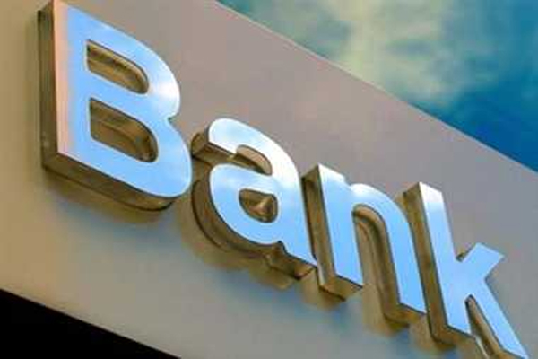 1555750143 bank600