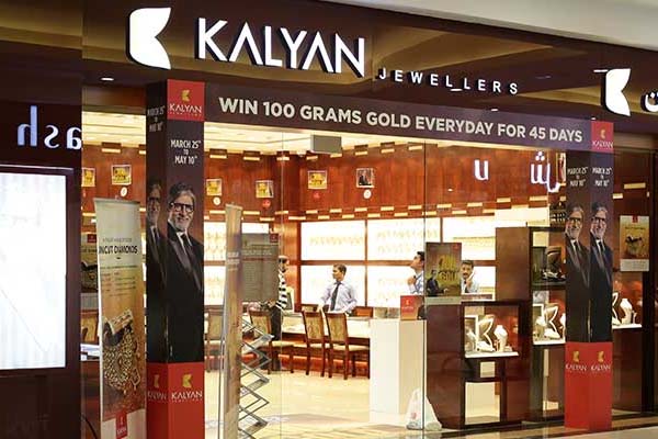 1555750197 kalyan jwellers