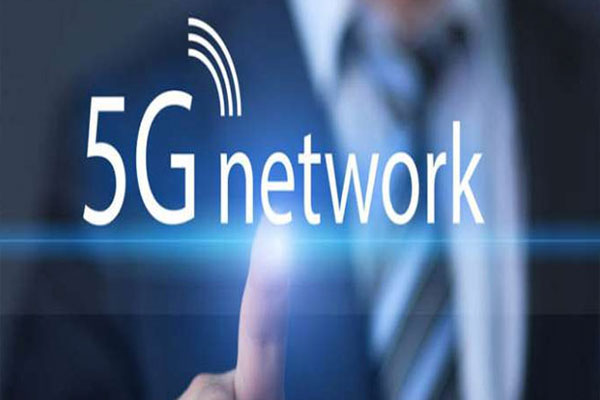 1555750213 5g network