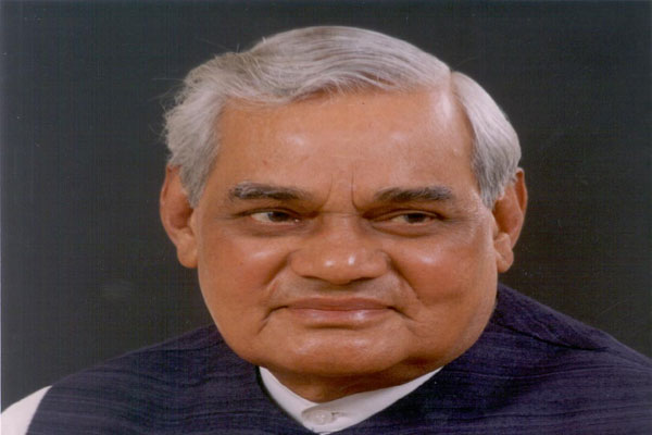 1555751142 atal bihari