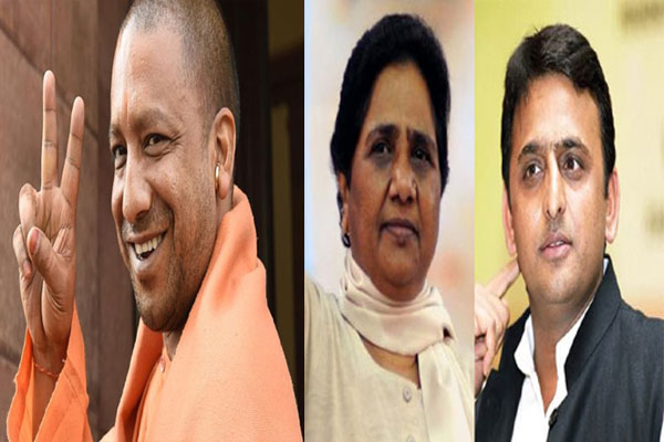 1555751458 yogi maya akhi