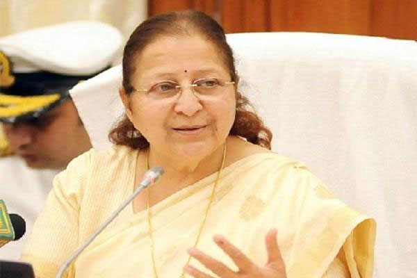 1555751491 sumitra mahajan