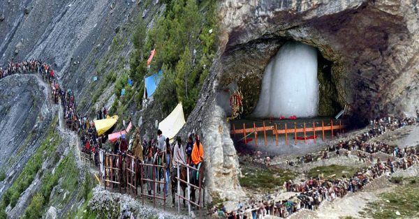 1555751515 amarnath yatra end e1530249219900