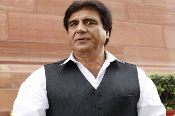 1555751638 raj 2