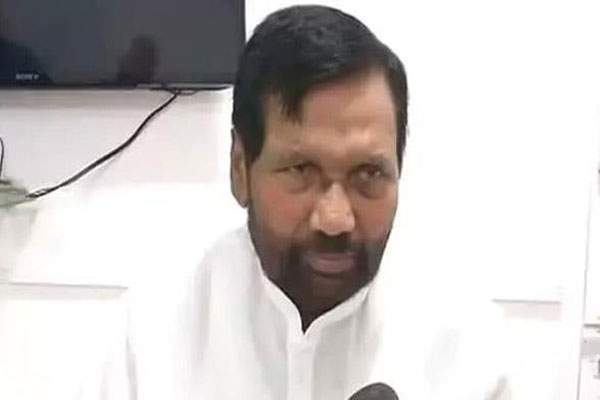 1555751699 paswan