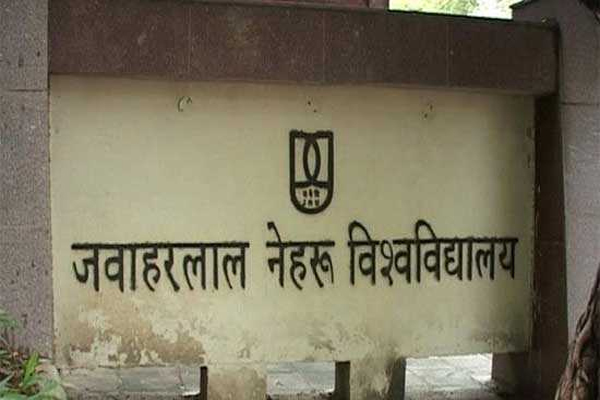 1555751859 jnu