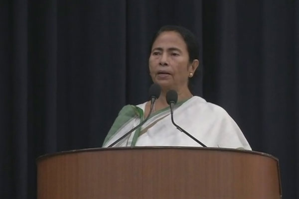 1555751879 mamta aadhar link