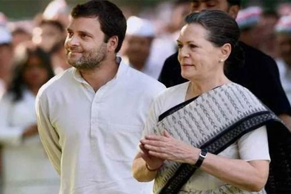 1555751948 rahul sonia