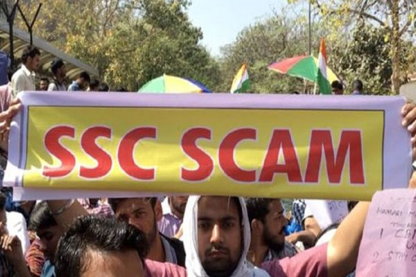 1555751971 ssc scam