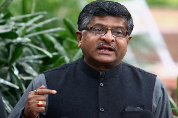1555752071 ravi shankar prasad