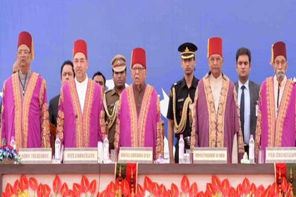 1555752114 kovind amu