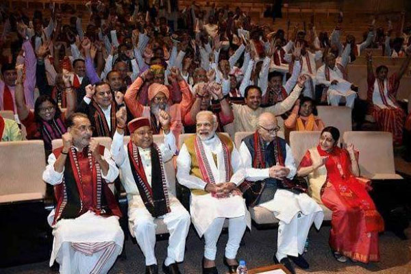 1555752135 bjp slogan
