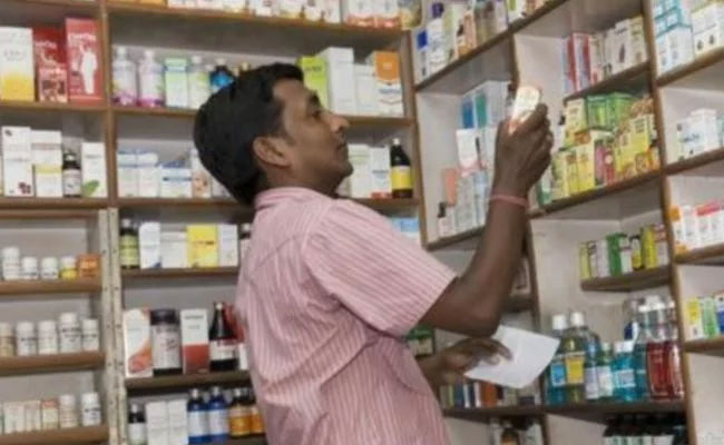 1555755266 chemist