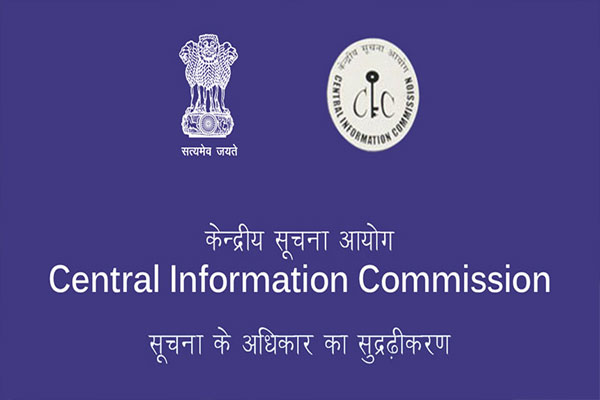 1555755297 central information commiss