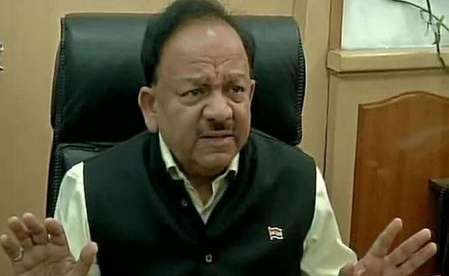 1555755395 harsh vardhan new2