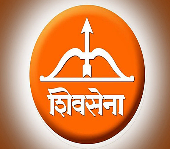 1555755425 shivsena