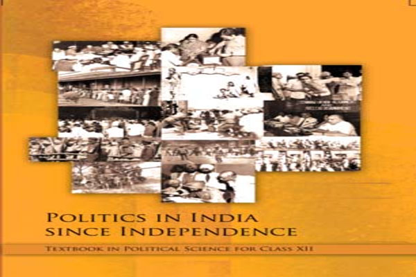 1555755435 pol sci book