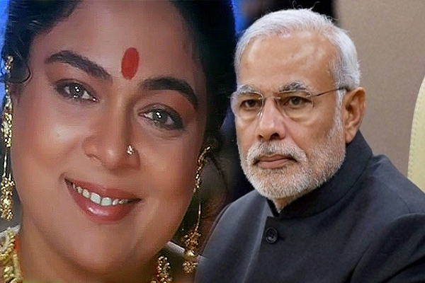 1555755479 modi and reema