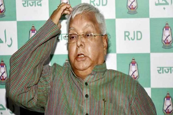 1555755533 lalu yadav 2