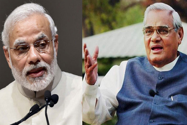 1555755643 atal and modi