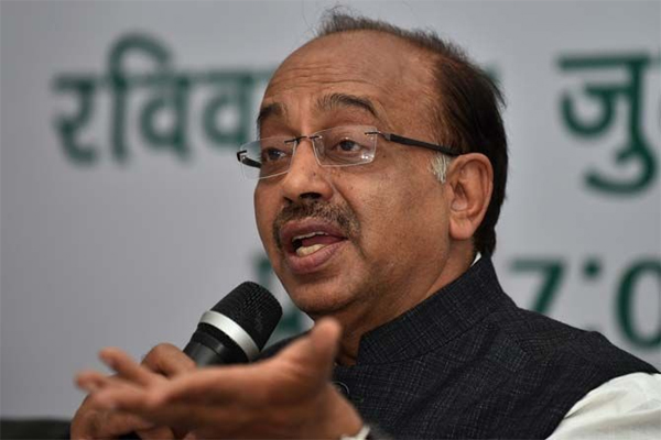 1555755841 vijay goel