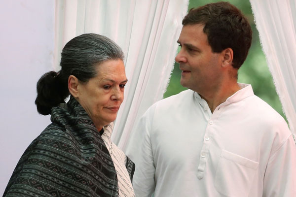 1555755950 sonia meeting2