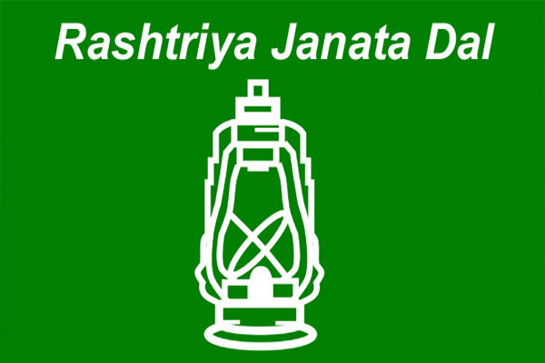 1555756075 rjd