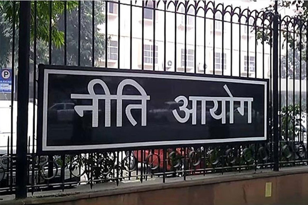 1555756148 policy commision