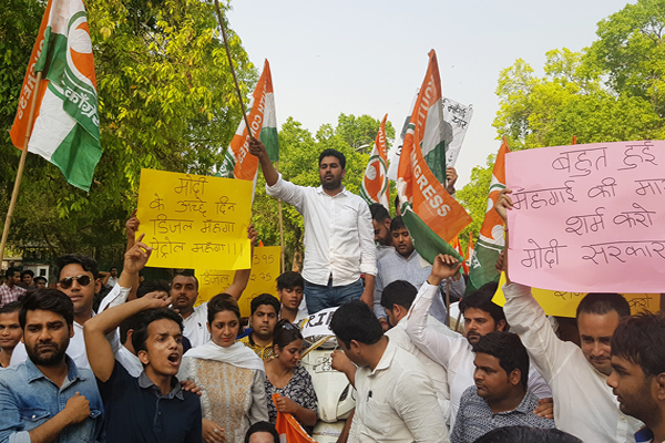 1555756233 diesel price protest