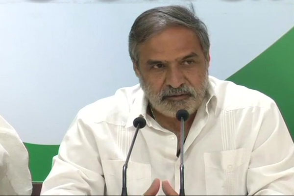 1555756283 anand sharma