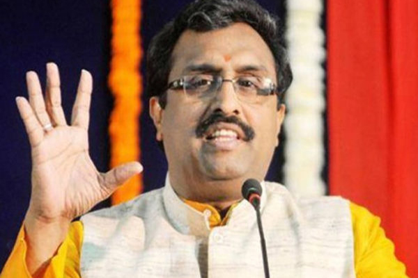 1555756320 ram madhav1