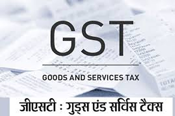 1555756345 gst 1
