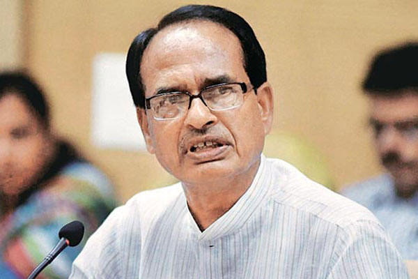 1555756379 shivraj chouhan