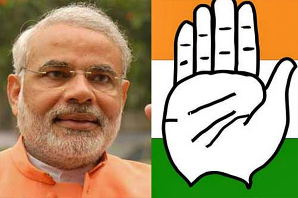 1555756397 modi congress