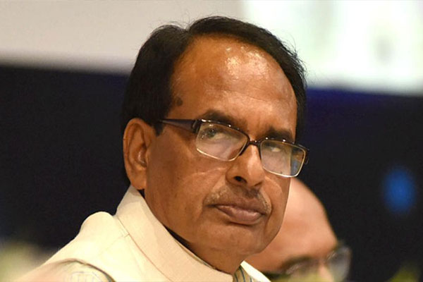 1555756425 shivraj government