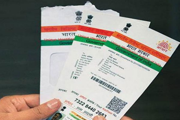 1555756614 aadhar card1