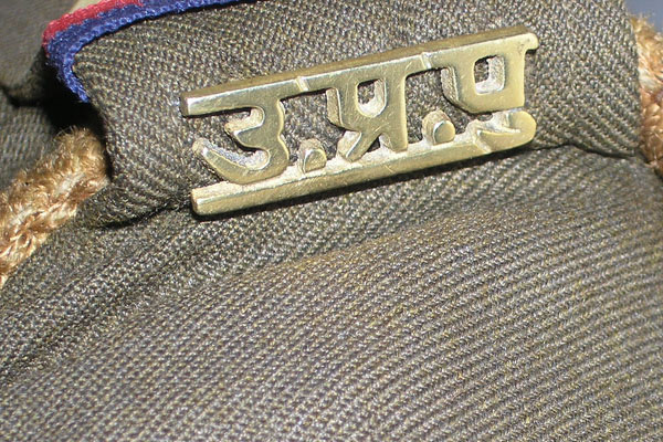 1555756614 up police