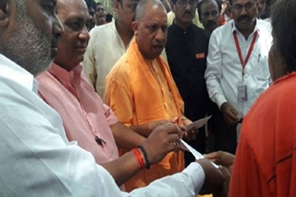 1555756615 cm yogi