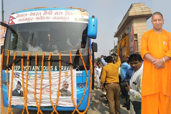 1555756742 yogi janakpurbus