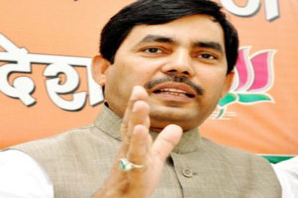 1555756867 syed shahnawaz hussain