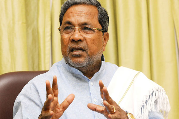 1555756960 siddaramaiah1