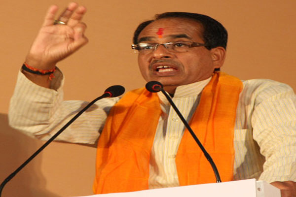 1555757014 cm shivraj