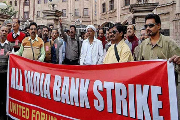 1555757032 bank strike