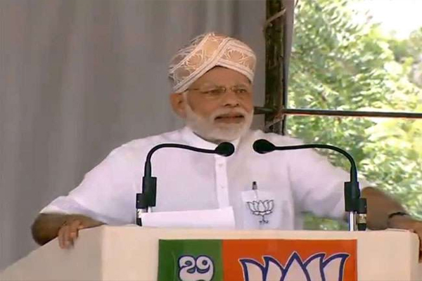 1555757195 modi6002