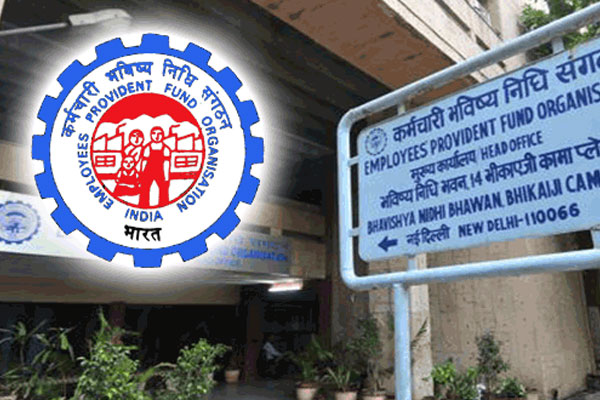 1555757200 epfo