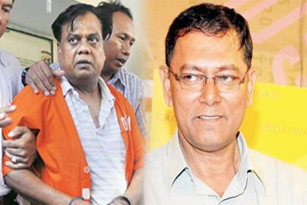 1555757252 chhota rajan