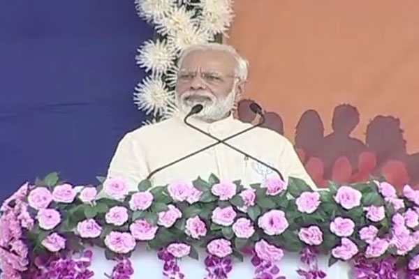 1555757547 modi prachi