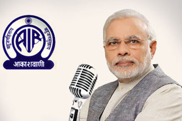 1555757600 mann ki baat modi