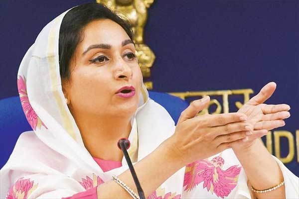 1555757642 harsimrat600